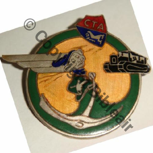 NH  FRANCE CIE TERRAIN No1  FRAISSE SM Bol fenetre pastille FRAISSE DEMEY Dos lisse irreg Src.flob92 380Eur(x2) 